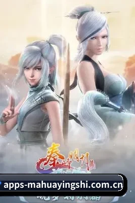 内容生态 - 娱乐资讯内容持续增长,覆盖热门影视作品、明星动态、综艺节目以及音乐与时尚话题。
