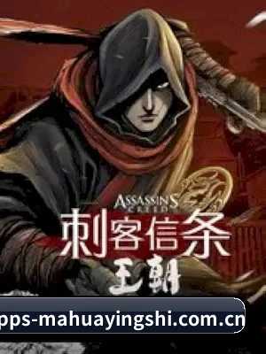 ✨ 娱乐内容愿景